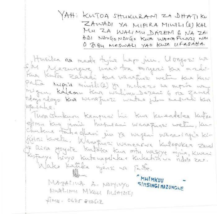Handwritten letter of appreciation from Mazungwe Primary School